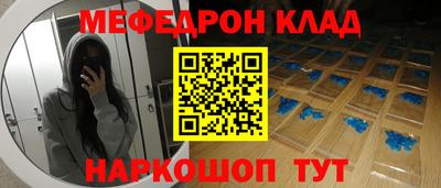 марки nbome Лесосибирск