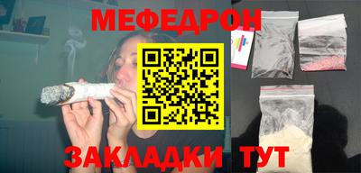 марки nbome Лесосибирск