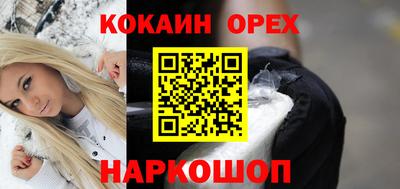 экстази Ликино-Дулёво