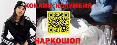 экстази Ликино-Дулёво