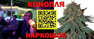 дмт Ливны