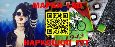 экстази Ликино-Дулёво