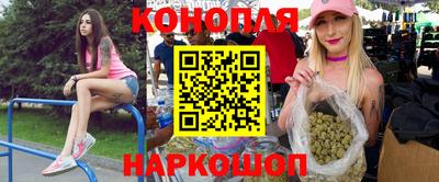 марки nbome Лесосибирск
