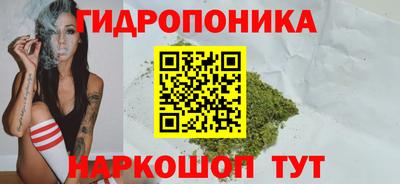 экстази Ликино-Дулёво