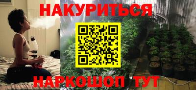 марки nbome Лесосибирск