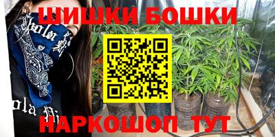 марки nbome Лесосибирск
