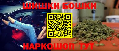 марки nbome Лесосибирск