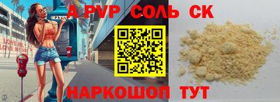 экстази Ликино-Дулёво