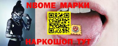 экстази Ликино-Дулёво