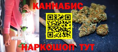 дмт Ливны