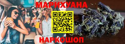 марки nbome Лесосибирск