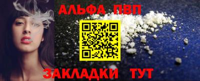 марки nbome Лесосибирск