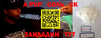 экстази Ликино-Дулёво