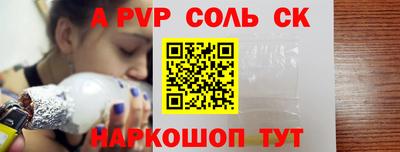 экстази Ликино-Дулёво