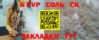 экстази Ликино-Дулёво