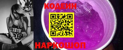 марки nbome Лесосибирск
