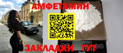 экстази Ликино-Дулёво