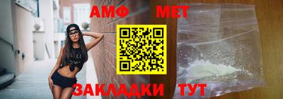 экстази Ликино-Дулёво