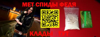 экстази Ликино-Дулёво
