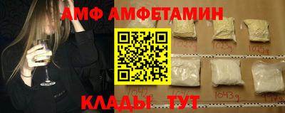 экстази Ликино-Дулёво