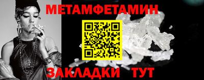 экстази Ликино-Дулёво