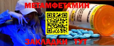 экстази Ликино-Дулёво