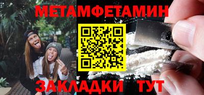 экстази Ликино-Дулёво