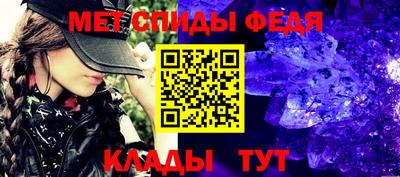 экстази Ликино-Дулёво