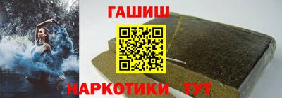 марки nbome Лесосибирск