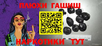 экстази Ликино-Дулёво