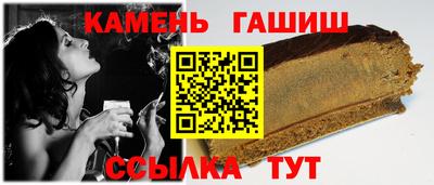 марки nbome Лесосибирск