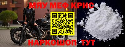 дмт Ливны