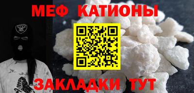 марки nbome Лесосибирск