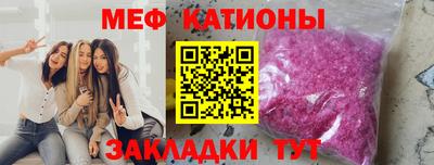 марки nbome Лесосибирск