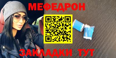 марки nbome Лесосибирск