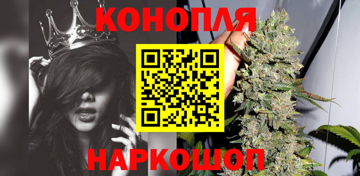 Альфа ПВП СК кристаллы  Марихуана  Cocaine  Пугачёв  АМФ   Кокаин  Гашиш  Меф МЯУ МЯУ кристаллы  Вход с VPN 